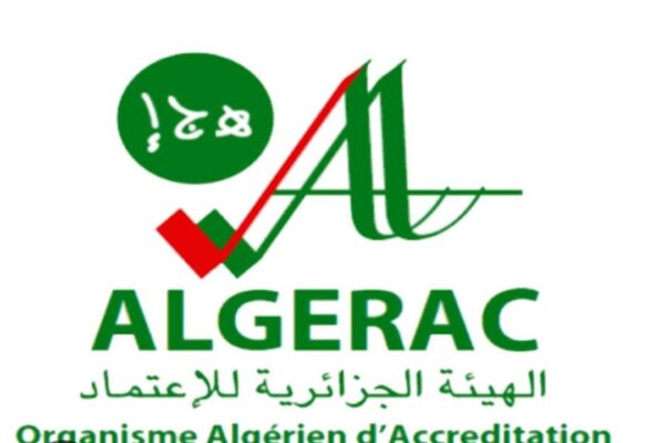 Journée de présentation de l’ALGERAC et sensibilisation à l’accréditation